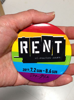 RainbowPride_RENT_2017-05-08 1 52 53.jpg